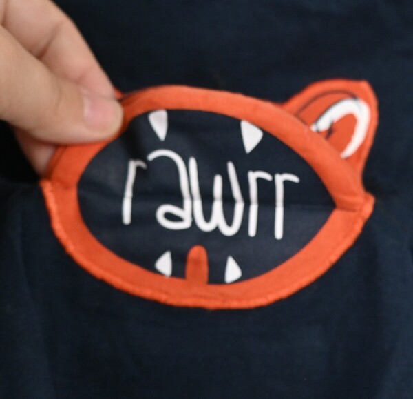 Longsleeve T-shirt en joggingbroek, S. Oliver, 6 maanden