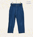 Dunne jeans, Petit Bateau, 6 jaar